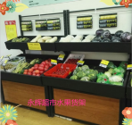 单面水果货架23